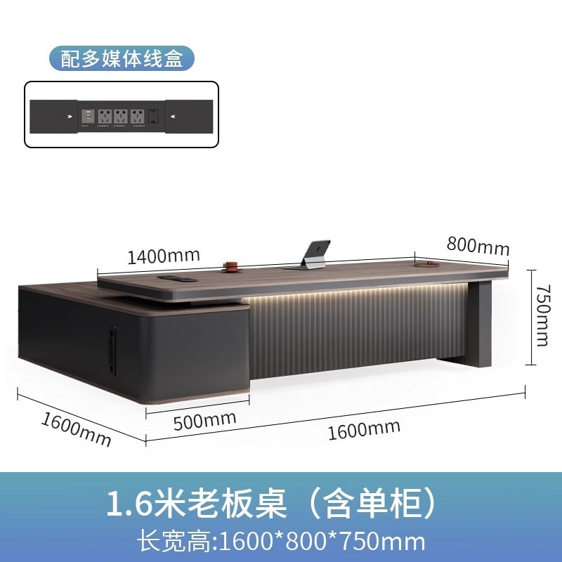 Office Furniture High End - CEO desk,boss table,office Furniture,, , Light