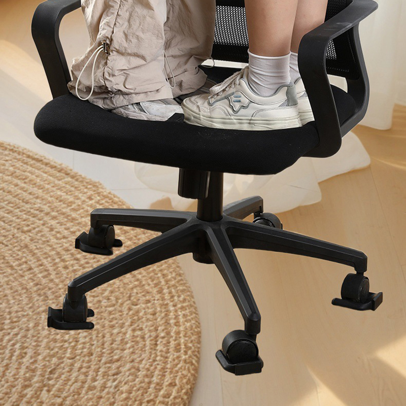 4 PCS Anti Vibration Pad Chair - Office Furniture Equipment recension och pris