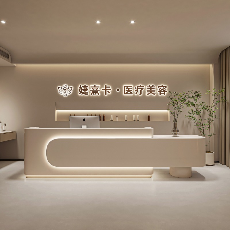 Modern Beauty Salon Reception  - Office Furniture Store recension och pris