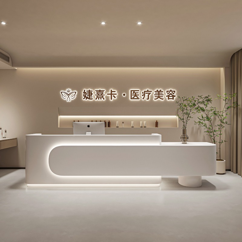 Modern Beauty Salon Reception  - Office Furniture Store recension och pris