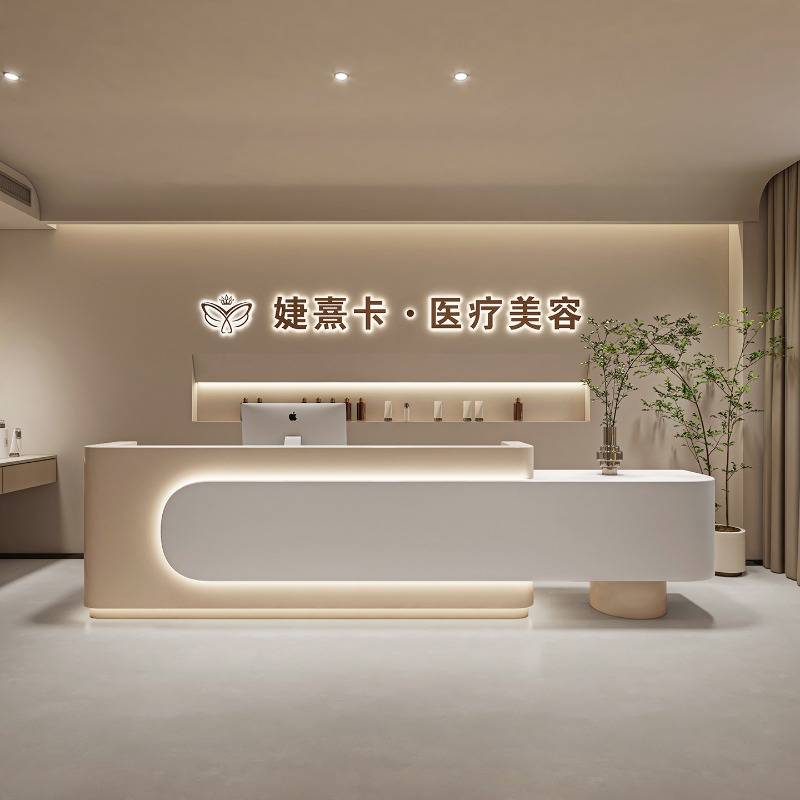 Modern Beauty Salon Reception  - Office Furniture Store recension och pris