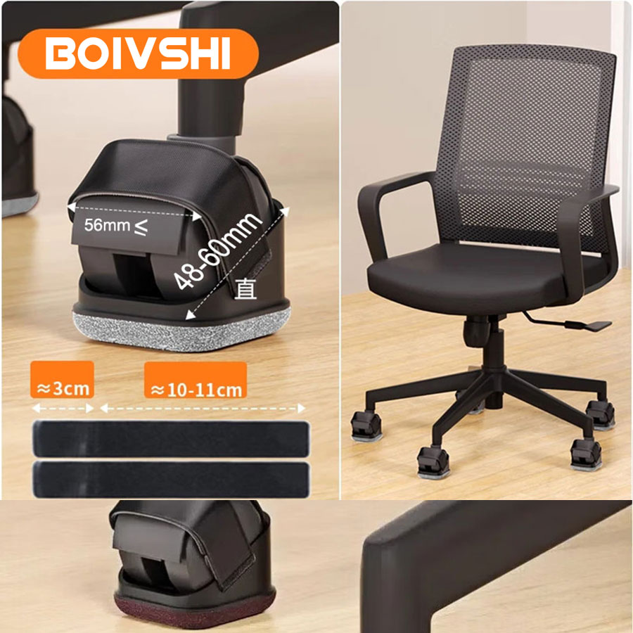 5PCS Chair Leg Protectors Offi - Office Furniture Equipment recension och pris