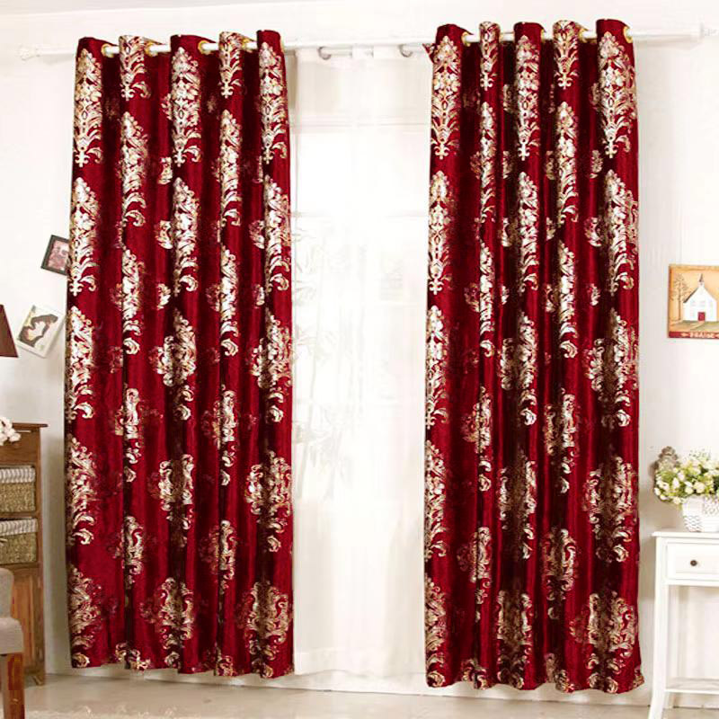 Super Elegant Red Curtains for - Office Furniture Hong Kong recension och pris