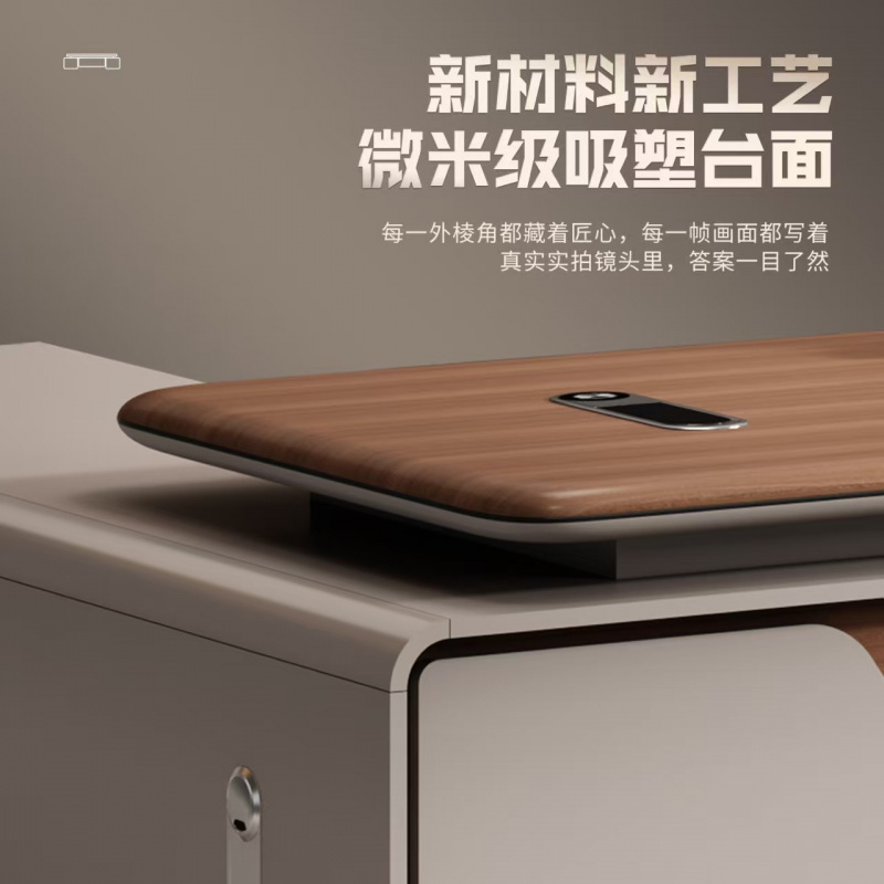 Luxurious High-End , Simple Mo - Xh Office Furniture recension och pris