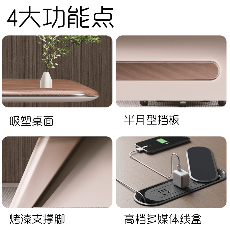 Plastic , And Chair, Simple Mo - Xh Office Furniture recension och pris