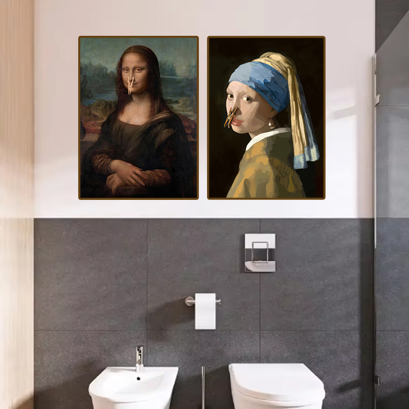 1pc Funny Abstract Bathroom To - Office Furniture Equipment recension och pris
