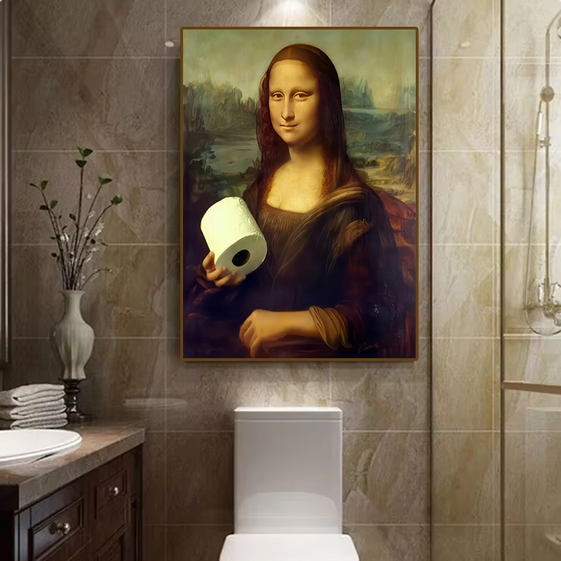 1pc Funny Abstract Bathroom To - Office Furniture Equipment recension och pris