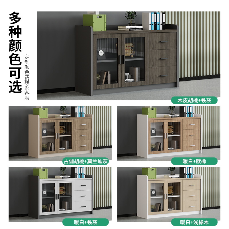 Wood File Cabinet with Door Of - File Cabinet Lateral recension och pris