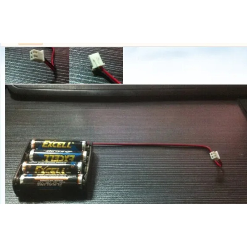 Battery box 4 AA/6V/XH-2P spac - Xh Office Furniture recension och pris