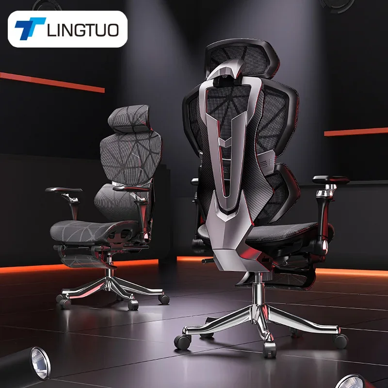 Exquisite Multi-functional Cha - Office Furniture High End recension och pris