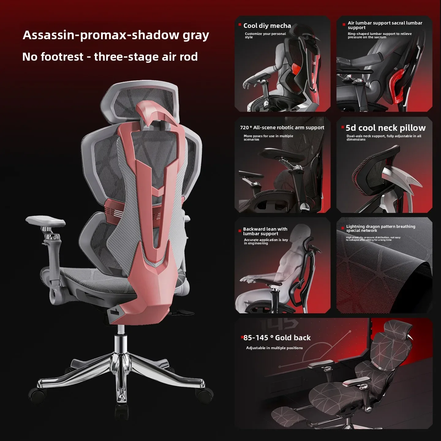 Exquisite Multi-functional Cha - Office Furniture High End recension och pris